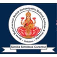 Shri Mahalaxmi Mahila Homoeopathic Medical College Vadodara Logo