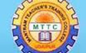 Mantram Teacher Training College Udaipur Logo