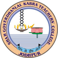 Shah Goverdhan Lal Kabra Teachers College Jodhpur Logo