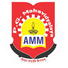 Alankar P.G. Girls College Jaipur Logo