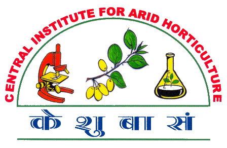 Central Institute for Arid Horticulture Bikaner Logo