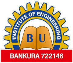 Bankura Unnayani Institute of Engineering Bankura Logo