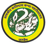 Govt Kalidas Girls College Ujjain Logo.jpg