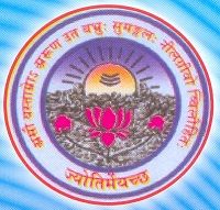 Shri Neelkantheshwar Government Postgraduate College Khandwa Logo