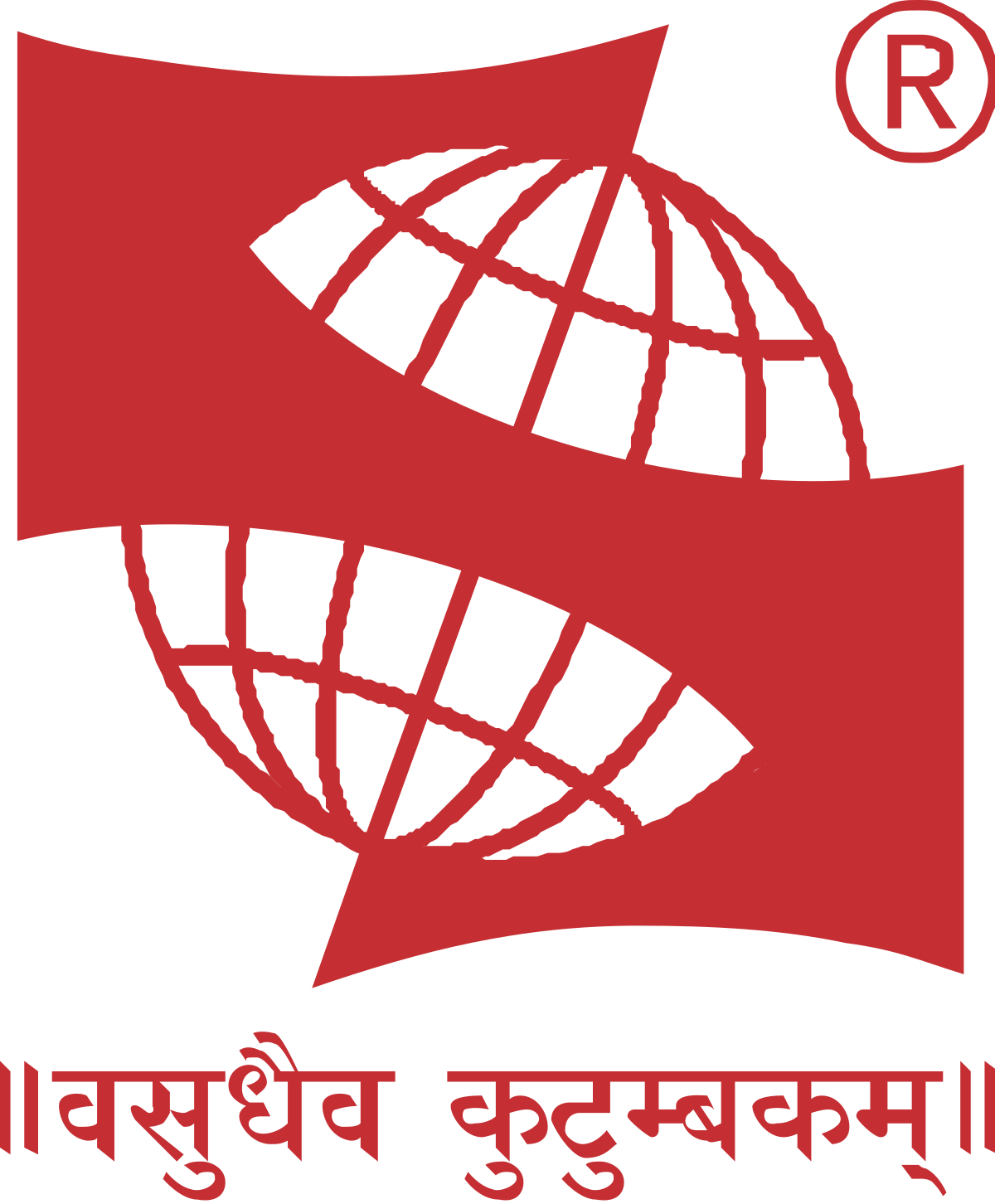 Symbiosis Centre for Information Technology Pune Logo