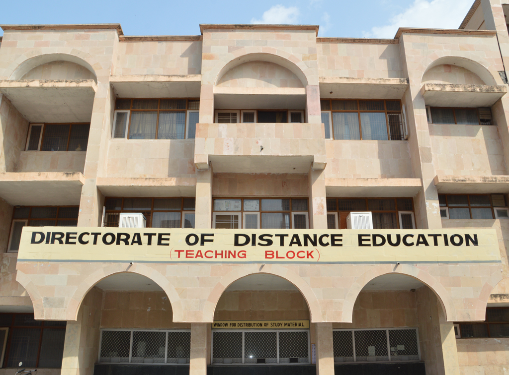 Directorate Of Distance Education Kurukshetra University Kurukshetra Campus 