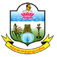 AVC College (Autonomous) Mayiladuthurai Logo