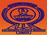 Sri Siddhartha College of Education Tumkur Logo.jpg