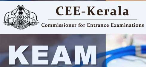 Kerala MCA CEE Logo