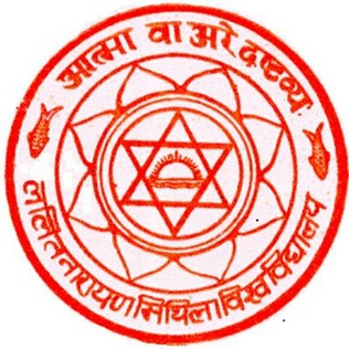 Lalit_Narayan_Mithila_University_logo
