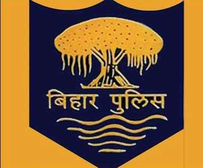 Bihar Police Logo