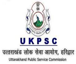 UKPSC Logo
