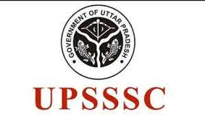 UPSSC logo