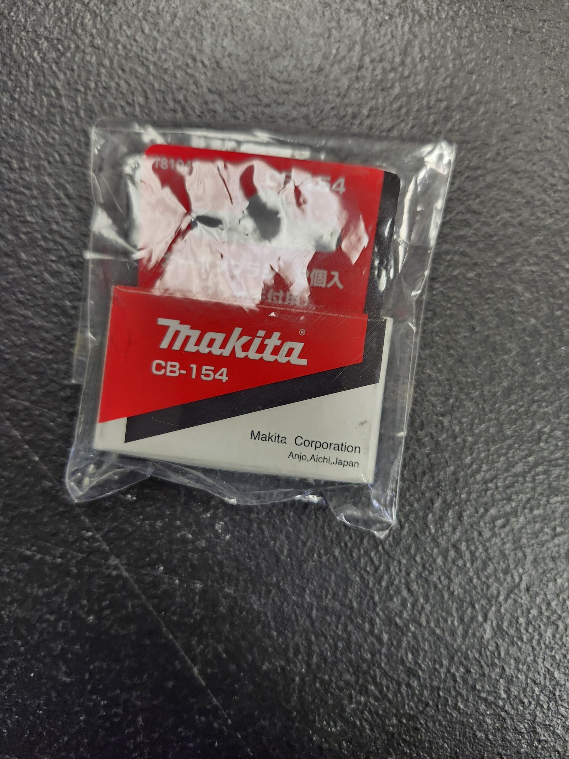 2Pack Tile Saw Carbon Motor Brush Compatible With Kobalt KWS S10206