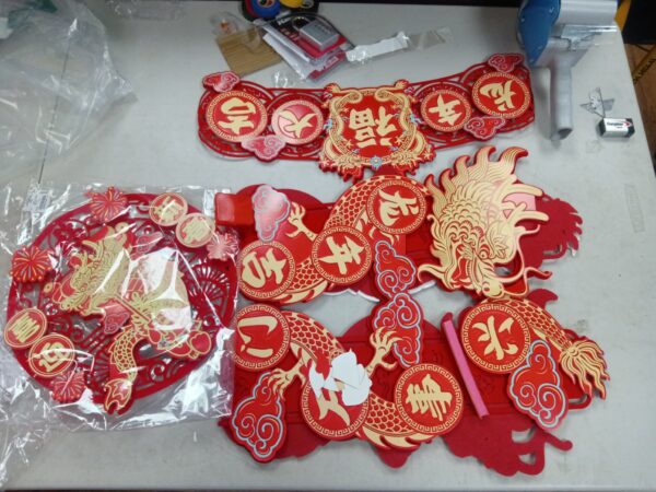 4 Pieces Chinese New Year Couplets Decor 2024 Dragon Couplets 3D Felt Red Dragon Chinese Fu Door Porch Chinese Lunar Year Stickers for Spring Festival Party Supplies | EZ Auction