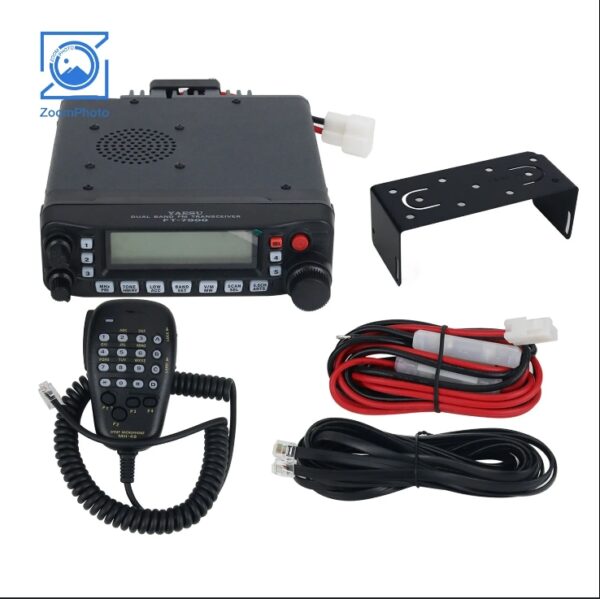 50W FT-7900R Dual Band FM Transceiver Mobile Radio UHF VHF For YAESU | EZ Auction