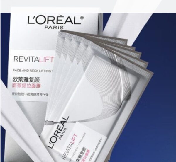 L'OREAL PARIS REVITALIFT Face And Neck Lifting Mask | EZ Auction