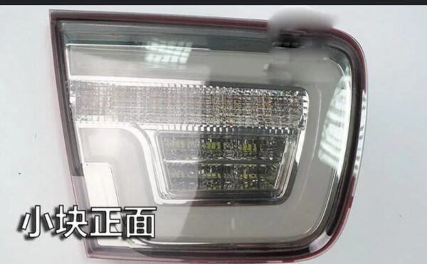 1 SET CAR TAIL LIGHTS FOR CHEVROLET MALIBU 2012-2015 | EZ Auction