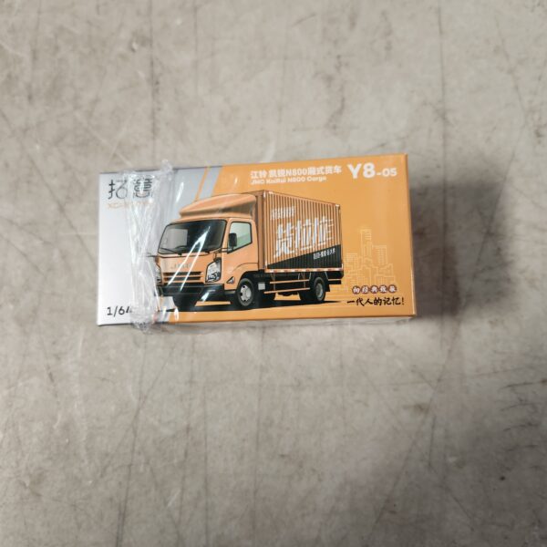 GB XCARTOYS 1:64 JMC N800 Cargo Delivery Truck Model Toy Collect Metal Car BN | EZ Auction