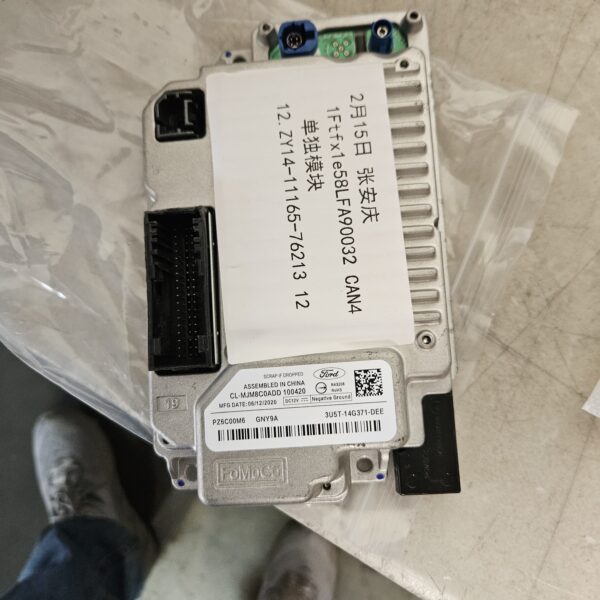 *** Ford F-150 F-250 F350 F450 *** SYNC 3 APIM Module 2024 with Latest NA 222 Map Fit for Ford F-150 F-250 F350 F450, Upgrade Sync3 GPS Navigation Module Supports Apple CarPlay and Android Auto | EZ Auction