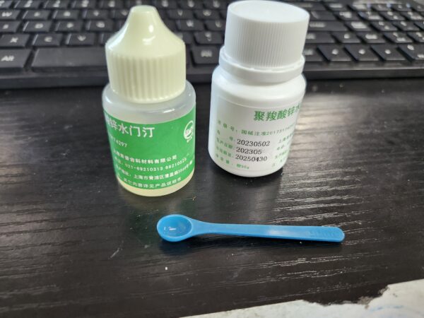 Broken Tooth Repair Kit-Temporary Teeth Replacement Kit for Fixing Filling Missing and Gaps,for Improving Smile | EZ Auction