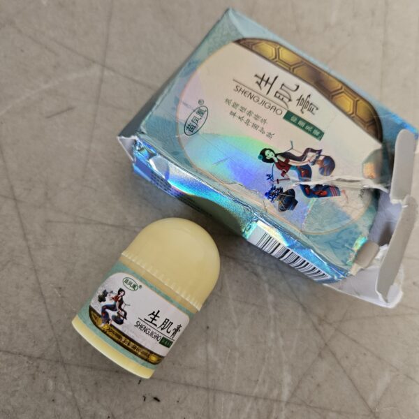 EXP 2026/01/01* SHENGJIGAO Cream | EZ Auction