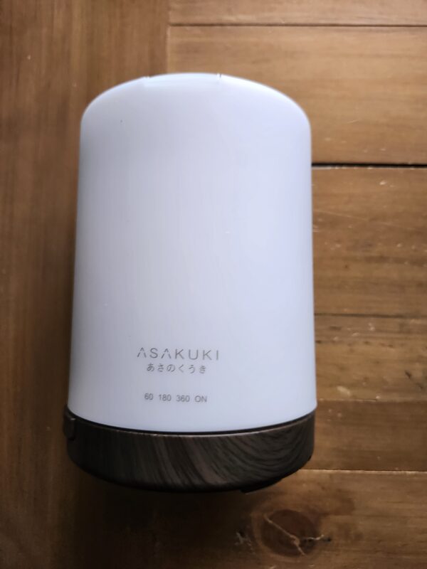 ASAKUKI 300ML Essential Oil Diffuser, Quiet 5-in-1 Premium Humidifier, Natural Home Fragrance Aroma Diffuser with 7 LED Color Changing Light and Auto-Off Safety Switch-Dark Brown | EZ Auction