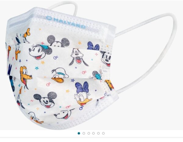 HALYARD Disney Child Face Mask with SO Soft Lining 32856 | EZ Auction