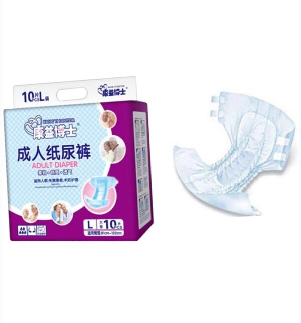 10pcs Adult Diaper Ultra Adult Panales Para Adultos Womens Underwear Lady Perfume Bottle Necklace Briefs Women's The Old Diaper Ceramics Man Panties | EZ Auction