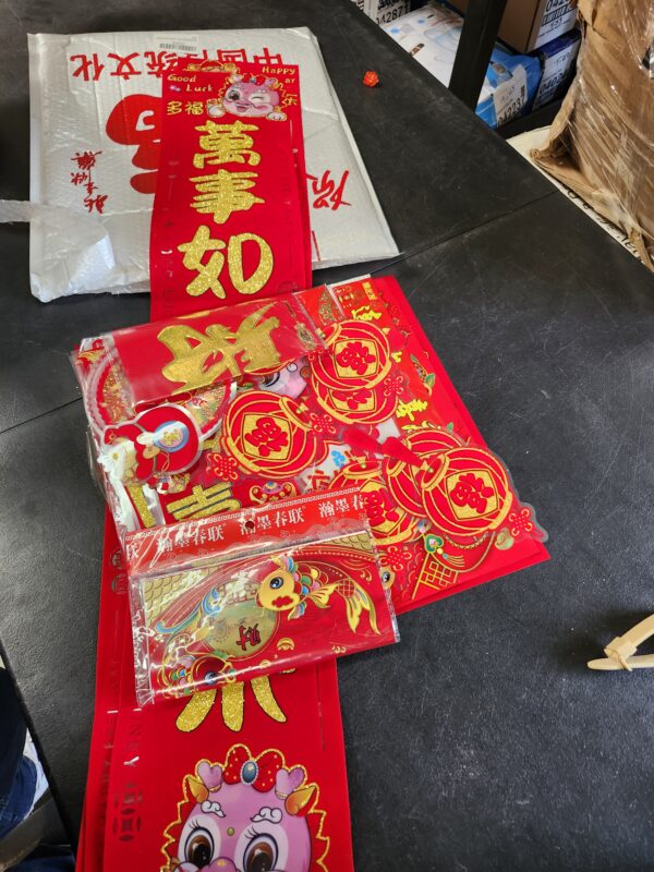 * THE BOX BRINGS 45 PACKAGES *64Pcs 2024 Chinese New Year Decorations Couplets Set with Chunlian,Red Lantern,Red Envelopes,Fu Character Paper,Chinese Knot Jade Pendant,Dragon Year Window Ornaments for Spring Festival Party Décor | EZ Auction