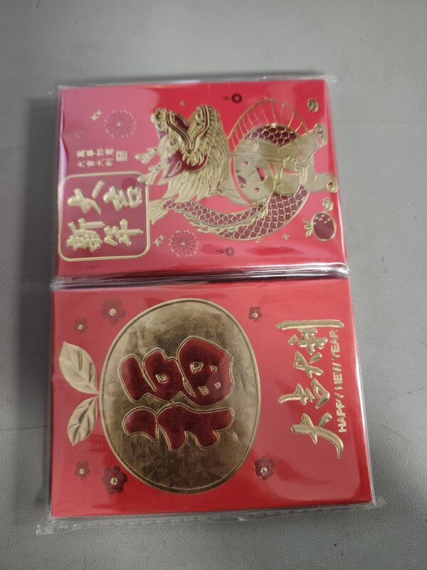 36PCS Red Envelopes Chinese New Year Envelopes Lucky Money Envelopes, Gift Money Envelopes 2024,Dragon Year Envelope Red Packets Hong Bao, Spring Festival, Birthday Wedding Gold Foil 36 Pattern Medium | EZ Auction