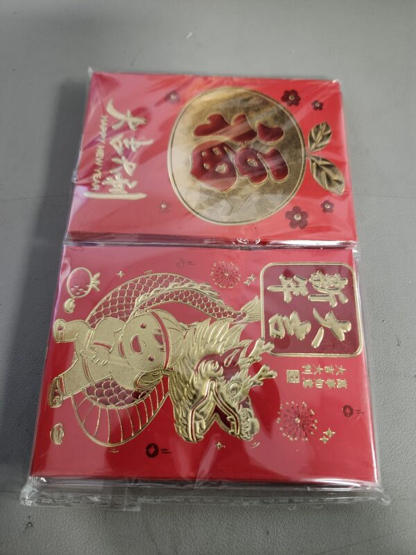 36PCS Red Envelopes Chinese New Year Envelopes Lucky Money Envelopes, Gift Money Envelopes 2024,Dragon Year Envelope Red Packets Hong Bao, Spring Festival, Birthday Wedding Gold Foil 36 Pattern Medium | EZ Auction