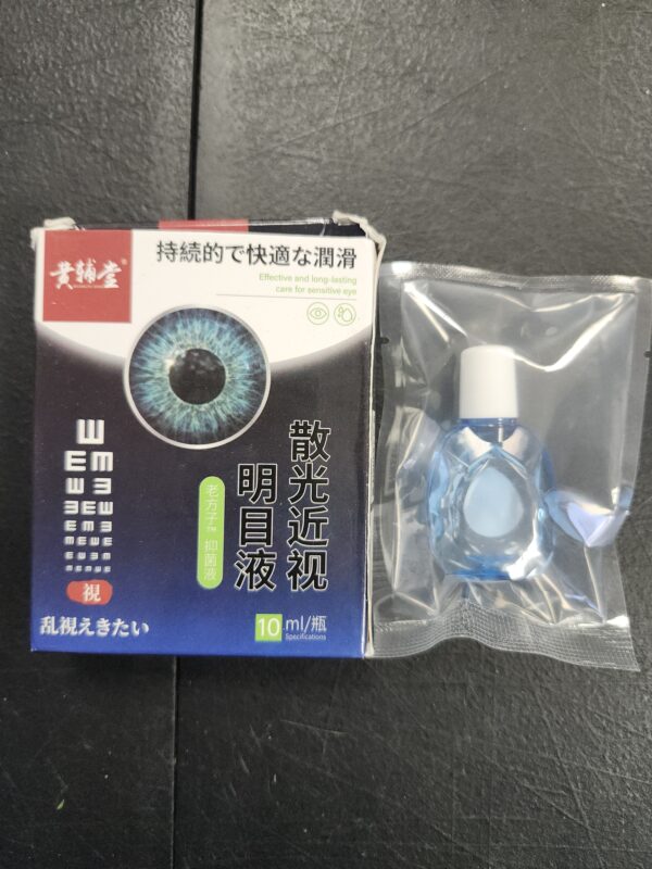 ***EXPIRES 01-2026***New Eye Care Brightening Solution, 2024 New Eye Care Liquid Japan, New Eye Care Brightening Solution Japanese, Clear Eyesight | EZ Auction