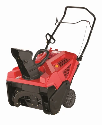 Squall Single-Stage Gas Snow Thrower, 179cc Engine, 21 In. Width