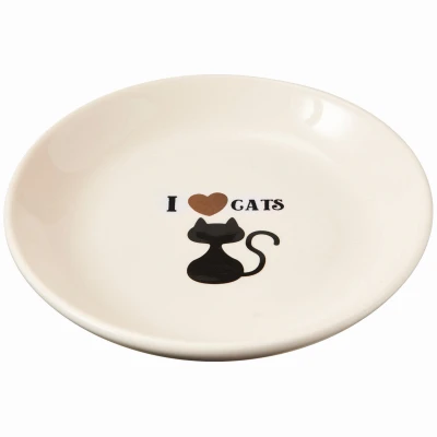 I Love Cats' Cat Saucer Bowl, 5 In.