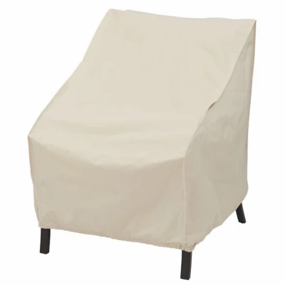 Taupe Patio Chair Cover, 28" X 33" X 33" - Durable Protection
