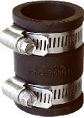 Flexible Coupling, 1-1/4 x 1-1/4 In.