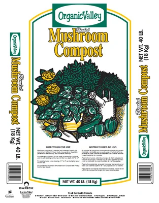 Mushroom Compost, 40-Lb.