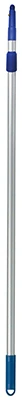 Extension Pole, Aluminum, 4 Ft.
