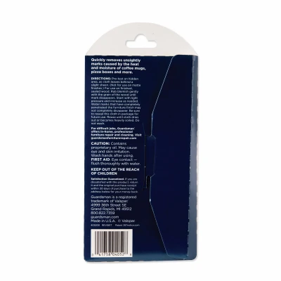 Water Mark Remover, 5.75 x 11 In.