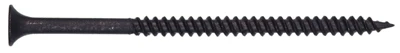 Fine Thread Drywall Screws, 1.25 Inch Length, 5 Pound Box