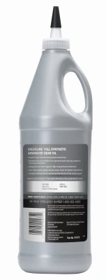 SynPower Full Synthetic Gear Oil 75W90 Viscosity, 1 Quart Bottle