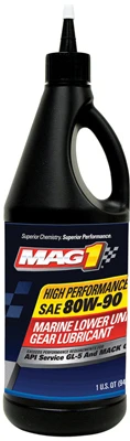 80w90 Lower Unit Marine Gear Oil, 1 Quart - High Performance Sae