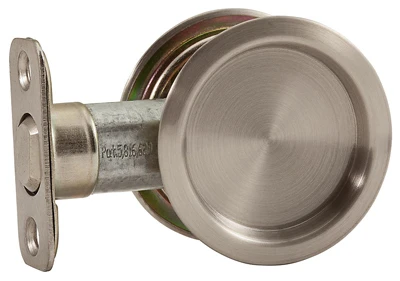 Pocket Door Pull, Satin Nickel