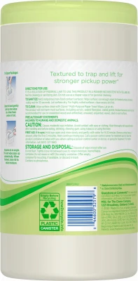 Multi-Purpose Paper Towel Wipe, Jasmine Scent, 75-Ct.