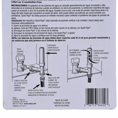 Quiet Pipes 3/4 In. X 3/4 In. Copper Water Hammer Arrestor