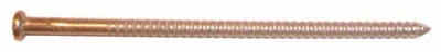 Stainless Steel Ring-shank Siding Nails, 8d, 2.5-inch, 5-pound Box