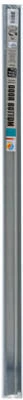 Aluminum Drip Cap & Door Bottom Combination, 1-1/4 x 36 In.