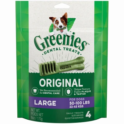 Hills dental chews sale