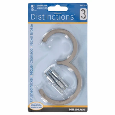 Distinctions House Address Number 3, Flush or Floating Mount, Brushed Nickel, 5-In.
